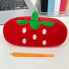 2 Stück/Set süße Kaninchen oder Erdbeere geformte Federtasche mit 1 Stück Karotten Stifthalter, Multifunktions Kosmetiktasche/Organizer, ideal für Schule, Büro, Abschlussgeschenk, Schmuckbox, Geburtstagsparty Geschenk - Übersicht 9