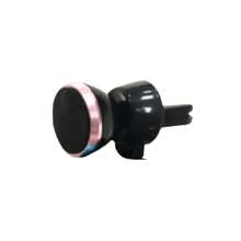 Giá đỡ điện thoại từ tính gắn khe gió ô tô, kẹp chắc chắn, chống rung, ổn định khi lái xe, điều chỉnh góc 360 độ, dễ dàng lắp đặt, tương thích với mọi loại xe. - A - Xem 9
