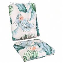 Rocking Chair Cushion Seat Cushions Home Collection Rocking Chair Cushions Pads -- Beige Leaf - As Pic - View 1