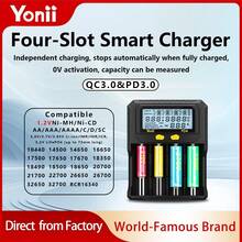 四槽液晶显示屏电池充电器，第四槽带电池容量检测功能，兼容3.7V-4.2V锂离子充电电池（18650/21700/26700）、3.2V磷酸铁锂电池、1.2V镍氢/镍镉电池（AA/AAA/AAAA），配备USB-C数据线，具有过充保护功能。 - 黑色 - 查看 1