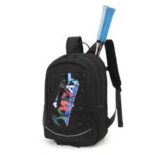 YWYAT 2026 New Badminton Racket Bag, Tennis Racket Bag, Waterproof Sports Backpack, Multi-Function Fitness Bag Suitable For Camping, Hiking, Travel - Multicolor - View 6