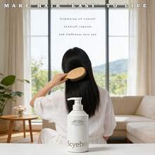 Scyebo洗发水 - 深层滋养发根，令秀发轻盈蓬松。源自天然的滋养成分，焕活发丝。芬芳怡人的洗发水深层清洁，控油，修护发质。控油去屑，舒缓头皮瘙痒。清爽蓬松，不油腻。植物萃取成分深入渗透，从发根恢复秀发健康。洗去油腻扁塌，焕活发根，轻盈透气。澳大利亚制造，480克/16.9盎司，男女通用，1瓶装 - 洗髮水 - 查看 10