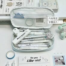 1件装冬季围巾和小猫手提笔袋，可爱高品质灵感学生大容量收纳袋 - 小貓手提筆袋 - 查看 6