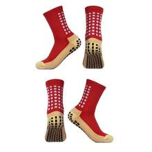 2 Pairs Football/Soccer Socks, World Cup Sports Anti-Slip Bottom Socks, Professional Sports Football Socks With Dot Grip On Sole, Breathable Mid-Calf Socks For Men & Women - Multicolor - View 12