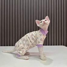Chaleco floral ligero para gatos, adecuado para gatos Sphynx, ropa de mascota delgada para primavera/otoño, ropa de casa anti-pelos - Albaricoque - Ver 5
