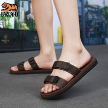 1 Pair Solid Color Casual Outdoor Beach TPR (Thermoplastic Rubber) Letter Decor Beach Vacation Home Slippers, Summer - Brown - View 2
