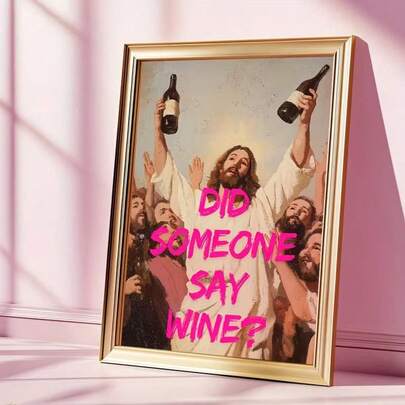 1pc Humorous Jesus & Disciples Canvas Wall Art - Vintage Unframed Poster, Quirky Housewarming Gift, Playful Design, High Quality Print, Statement Piece, Wine Lovers Decor For Kitchen, Living Room, Bedroom - "Did Someone Say Wine?