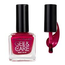 COSMI MILANO Made In The UK. One 8ml Gel Polish. Hydrating And Nourishing Nail Treatment. Professional Salon-Quality Glossy Finish With A Glossy Glass Effect And Natural Clear Gel. Long-Lasting And Quick-Drying For Elegant And Professional Care. Colors Suitable For Spring And Summer. - MAGENTA PERLATO 254 - 查看 4