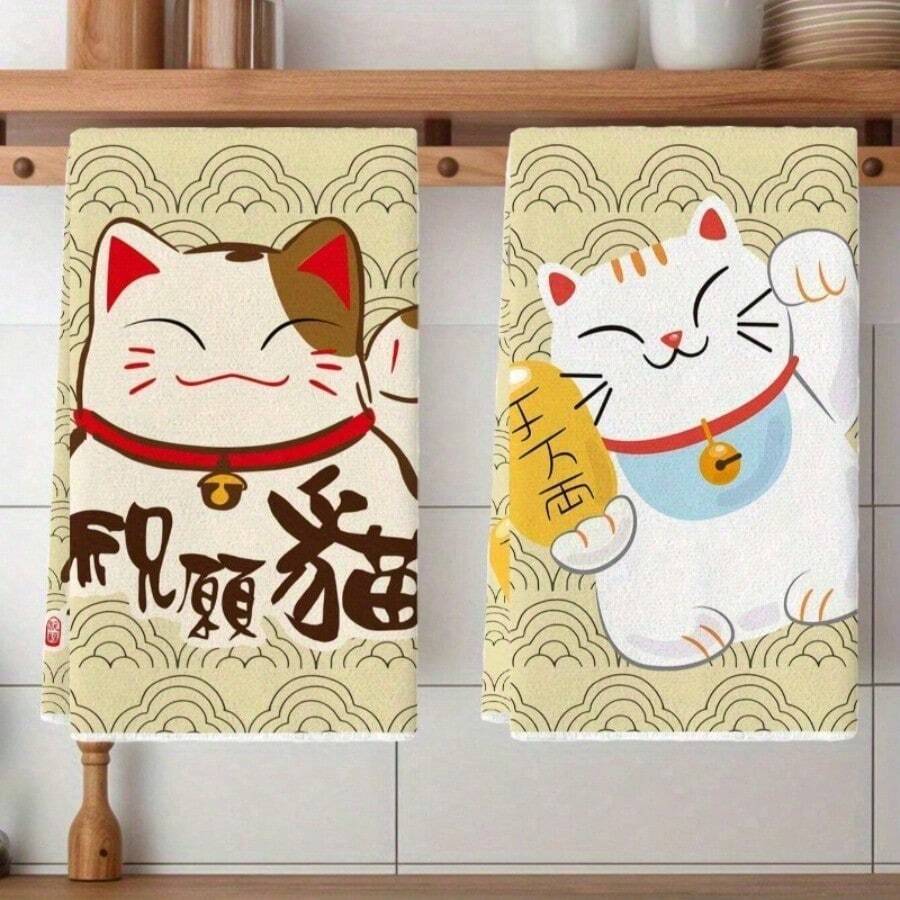 2 Pcs Lucky Maneki-Neko Scrub Pads 15.75x23.62 Inches Ultra Soft Thick Microfiber Material Durable Comfortable Stylish Single-Sided Printed With Traditional Maneki-Neko On Cloud Background Luck-Bringing Culture Theme Perfect For Kitchen Bathroom Use Highly Absorbent Quick-Dry Decorative Household Essentials Christmas Valentine's Day Gift Ideal For Gifting Daily Cleaning Supplies Home Decoration Must-Haves Soft Texture Long-Lasting Practical - 2 cái - Xem 1