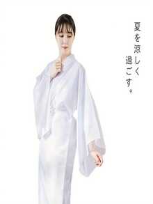 伝統的な和風の前開き肌着は、四季を通じて着用可能で、女性が着物、浴衣、または正装と合わせて着用するためにデザインされています。 - ホワイト - チェックする 5