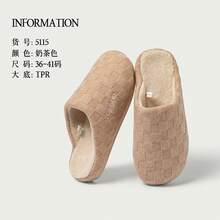 Men Slippers - Soft Matte Powder 5176 - View 8