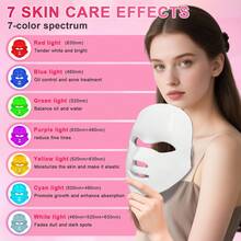 7-Color LED Light Photon Facial Mask, Rechargeable Touchscreen Adjustable Photon Therapy Face Mask, Soft Silicone Portable Home Facial Beauty Device, Best Gift For Valentine's Day - White - View 4
