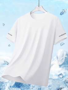 女士休闲短袖上衣，适合夏季穿着。这款白色速干透气T恤采用袖子印花设计。适合日常外出、运动、跑步、徒步旅行和休闲场合。 - 白色 - 查看 1