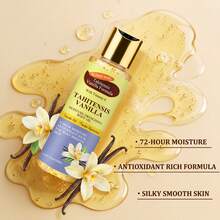 香草精华油，保湿紧致，富含维生素E滋养，质地轻盈易吸收，适合所有肤质，可用于全身，夜间护肤，晨间防护，全家适用，四季皆宜。 - 草本香 - 查看 5