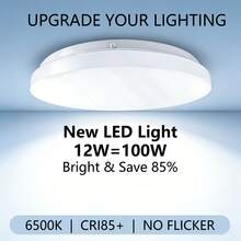 Kasotile LED吸顶灯 - 现代简约风格，适用于客厅和卧室（6500K白光）。全屋照明套装 - 安装简便 [提供三种尺寸]。适用于客厅、主卧、次卧、儿童房、餐厅、书房、走廊及其他空间。 - KCM-普通吸頂燈 - 查看 2