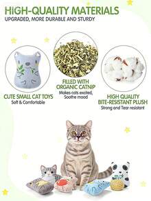 可爱宠物磨牙玩具，耐用防咬磨牙玩具，适用于猫狗 - 查看 3