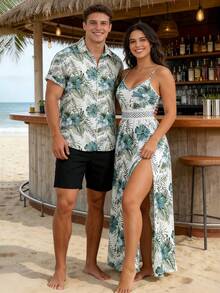 Vacation Couple Outfit Hibiscus Floral Leaf Pattern Geometric Lace Panel Hollow Out Long Dress And Button Up Shirt Casual Matching Outfit - 薄荷綠 - 查看 1