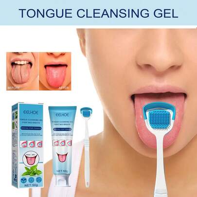 EELHOE Tongue Cleaning Gel With Brush, For Cleaning The Tongue, Freshening Breath, Removing Stains, And Oral Care Products.