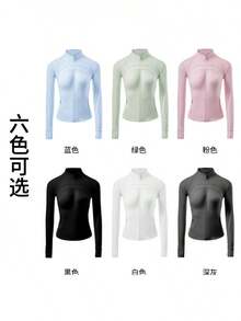Women's Sun Protection Clothing, New Summer Model, High Collar, Breathable And Fitted Yoga Jacket, Cooling Effect Sun Protection Jacket For Outdoor Use - Grey [Upgraded Version With Zippered Pocket] - View 7