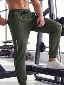 Men's Lightweight Running Pants, Thin Jogging Drawstring Sports Casual Trousers For Spring/Summer, Solid Color Outdoor Sportswear - Army Green - View 2