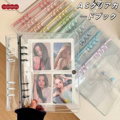 A5彩色活页夹，6孔PVC透明活页封面，A5计划本，卡片夹，贴纸簿，相册，可撕纸，适合计划爱好者、偶像粉丝、创意收藏家、上班族、文艺青年、DIY爱好者、材料整理者