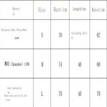 Structural Gothic Punk Corset Top In Black PU Leather, Featuring Reinforced Boning, Adjustable Spaghetti Straps & Built-In Padded Support For A Defined Silhouette, Edgy Retro Style Ideal As A Statement Piece For Urban Outfits, Celebrations, Halloween Events & Romantic Evenings - 黑色 - 查看 3