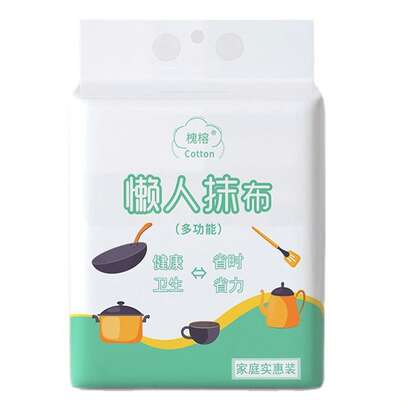 1 Gói gồm 110 khăn lau bếp treo dùng một lần, loại khăn dày dặn, không bám dầu mỡ, dùng được cả khô và ướt, chất liệu không dệt, có thể kéo ra để lau dầu mỡ, thích hợp cho bồn rửa, bàn cà phê, nhà hàng.