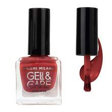 COSMI MILANO Made In The UK. One 8ml Gel Polish. Hydrating And Nourishing Nail Treatment. Professional Salon-Quality Glossy Finish With A Glossy Glass Effect And Natural Clear Gel. Long-Lasting And Quick-Drying For Elegant And Professional Care. Colors Suitable For Spring And Summer. - BALI 237 - 查看 3