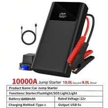 12V Portable Car Jump Starter & Built-In LED Light - Heavy-Duty Self-Starting Power Supply For RV,,, Motorcycle - Emergency Booster (Compatible With 12V Vehicles) (Without An Air Pump) - Car Jump Starter A2 - View 8