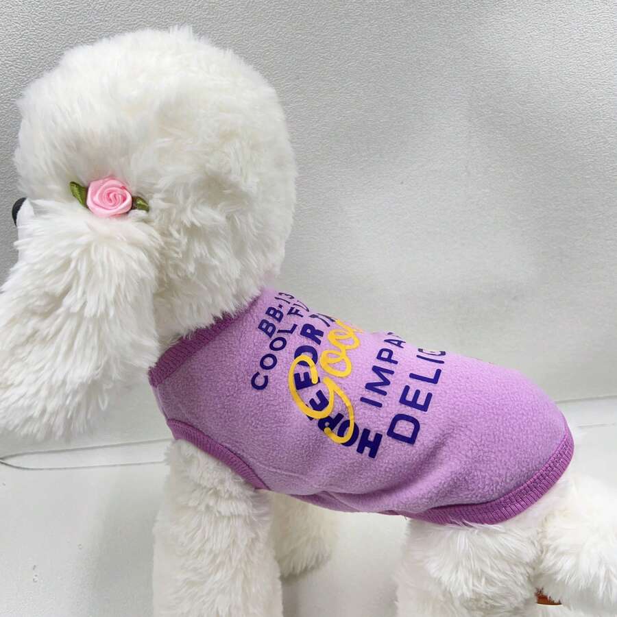 复古美式宠物抓绒卫衣，字母印花狗狗套头衫，小型犬保暖幼犬服