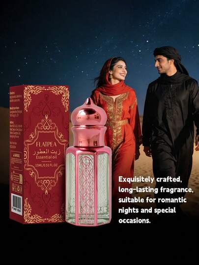 1 Bottle 15ml High Concentration Middle Eastern Style Fragrance Oil, Long-Lasting Floral Aroma, Fresh And Elegant, Premium Quality, Unique Charm, Suitable For Daily Use