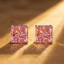 女士简约百搭镶嵌超闪亮公主方形冰花切割锆石优雅耳环 - 粉色 - 查看 1