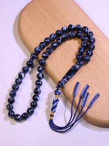 1 hộp màu xanh xám, 45 hạt chuỗi hạt cầu nguyện Hồi giáo tua rua 10mm, chuỗi hạt cầu nguyện Ramadan thủ công bằng nhựa dệt (Thích hợp cho Eid Al-Fitr, Eid Al-Adha, Ramadan, sử dụng hàng ngày, làm quà tặng) - Nhiều màu - Xem 2