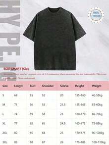 Summer Tops Happy Mother's DayHip-Hop Style Washed Summer ShirtVintage Vintage Style, Tito's Vodka Enthusiast, Leopard Print Elements, SHOW ME YOU TITOS Humorous Text Memes, Washed Double-Sided Printed Vintage T-Shirt..…. Retro Loose T-Shirt, Men's Casual Style T-Shirt, Machine Washable And Washable Old T-Shirt; Cool Design Pattern T-Shirt, Durable And Comfortable Fabric, Street Fashion Sense, A Must-Have For Street Style Enthusiasts, Top-Level Sportswear, Suitable For Daily Commuting, Dating, Leisure Matching, Suitable For Holiday Gift Giving, The First Choice For Gift Giving. Loose And Comfortable Women's TopsGraphic Tees MenLoose And Comfortablesummer Clothes  Happy Easter - Coffee Brown - View 10