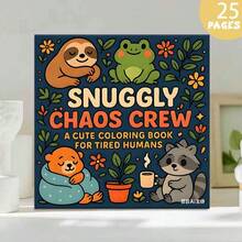 （升级豪华版，加厚纸张，20.5*20.5厘米）《Snuggly Chaos Crew》成人涂色书：25种动物图案配趣味语录，适合情侣和家庭，也适合派对、情人节、生日和其他节日。绘画和学习用品，25页，书籍，涂色书，学习用品，学校，圣诞节，万圣节，生日，返校礼物，涂色书，复活节，复活节手工，万圣节手工，复活节礼物，书籍，派对礼品填充物 - 單件 - 查看 7