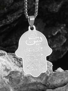 1 chiếc vòng cổ hình bàn tay Hamsa, mặt dây chuyền thư pháp Ả Rập bằng thép không gỉ, bùa hộ mệnh chống mắt ác, thích hợp để đeo hàng ngày. - Bạc - Xem 7