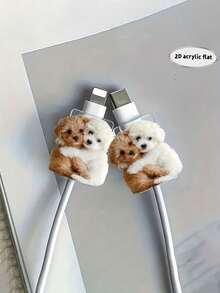 Cute 2D Flat Teddy Dog Data Cable Protector, Anti-Damage Type-C Phone Data Cable Protector, Beautiful And Durable, Mother's Day Gift, Home Essential - Multicolor - View 5