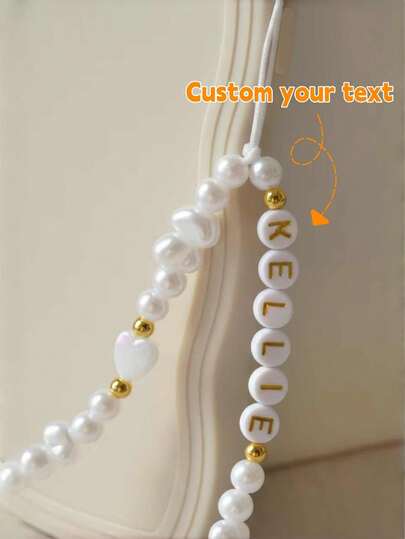 1pc Custom Phone Charm Wrist Strap – Personalized Text Design, Stylish , Perfect For Daily Use, Phones, Bags, Or Accessories, Unique Gift For Friends And Loved Ones