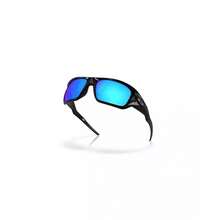Oakley Men's Rectangle Masseter Polarized Sunglasses, OO9486 |  | Men Sunglasses - Polished Black - View 5