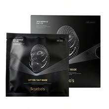 Masque anti-rides raffermissant et liftant de Scyebo, estompe les ridules, masque réparateur et hydratant anti-âge - masque facial - Voir 6