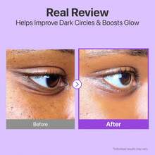 numbuzin Eye Care - Retinal Eye Serum - View 4