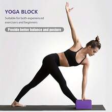 2pcs High Density Non-Slip Yoga Blocks, Beveled Design, Sturdy Support, EVA Foam Material, Lightweight, Suitable For Pilates, Meditation, Balance, Stretching, Deep Poses, Dance, Fitness, Yoga And Other Exercises, Essential Fitness Accessory, Heavy Duty Stable Yoga Blocks, Purple/Pink/Black, Ideal Gift For Yoga Lovers, Yoga Bricks, EVA Yoga Blocks, High Density Yoga Blocks - Multicolor - View 9