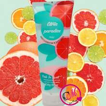 crema corporal diferentes aromas - toronja - Ver 2