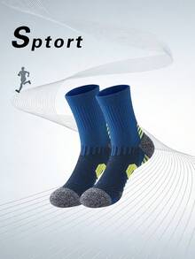 1双男士压缩运动袜，加厚毛巾底，透气吸汗，跑步训练袜，黑色，尺码39-44 - 彩色 - 查看 13