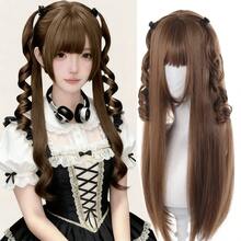Tóc giả tổng hợp dành cho nữ, Gu Zao Tian Mei, búp bê BJD chân thực, cảm giác Lolita, bị trói buộc, gửi hàng ngày, JK, đội mũ trùm đầu đầy đủ. - Nhiều màu - Xem 7