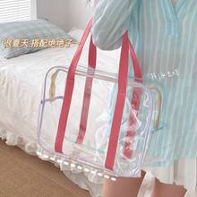 Oversized Transparent Waterproof Cosmetic Bag Double Handles Travel Beach Pool Essentials Organizer And Storage Carry All Tote - 果凍色小號(20*11*8) - 查看 5