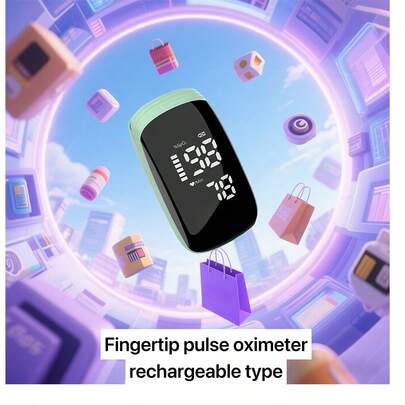 指尖脉搏血氧仪，一种用于检测脉搏、心率和血氧饱和度的监测设备，也称为指套式血氧夹。