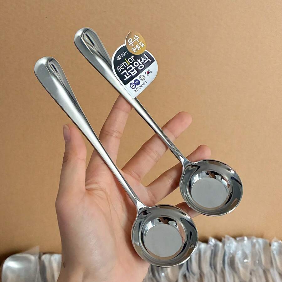 2pcs/Set New Stainless Steel Flat Spoon, Thick Flat Spoon For Commercial Use, Household Eating, Soup, Rice Mixing, Minimalist Western Style Serving Spoon - Multicolor - View 1