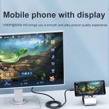USB-C To VGA Adapter, USB Type-C To VGA Converter, Compatible With Apple Air, Pro. USB-C Input, VGA Output, Supports Up To 1080P Resolution. - View 6