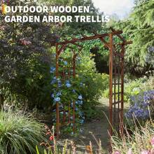 Arches, Arbours, Pergolas, & Bridges - Flat Top, Dark Brown - View 4